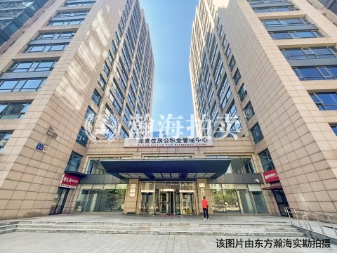 金海商富中心1903室