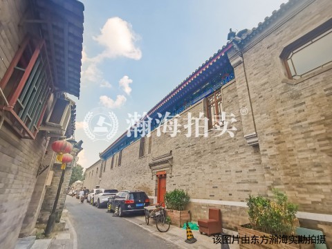 鸦儿胡同15号 北京银锭苑四合院4号院