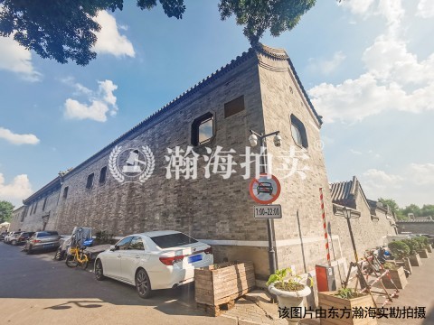 鸦儿胡同15号 北京银锭苑四合院3号院