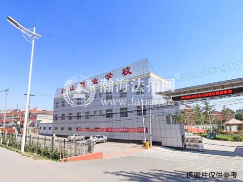 岳各庄村南房易路 西侧土地及1至2层不动产