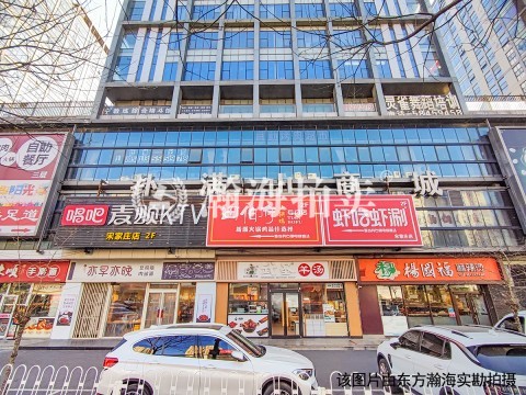 鑫兆雅园南区5号楼2单元601室