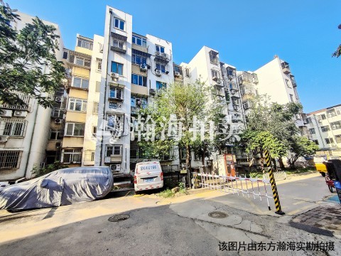 管庄西里74号楼2单元202室