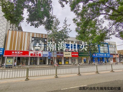 兴丰大街三段46号1-1、2层1-3室（共2套）