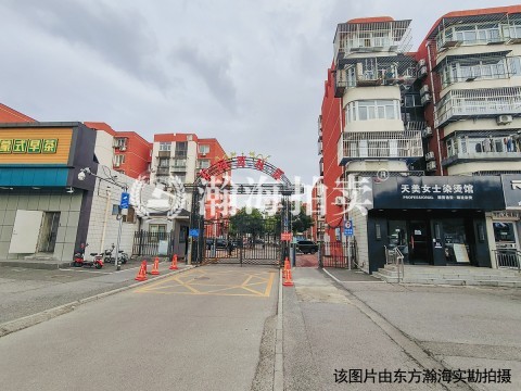 石园西区17号楼2单元601室