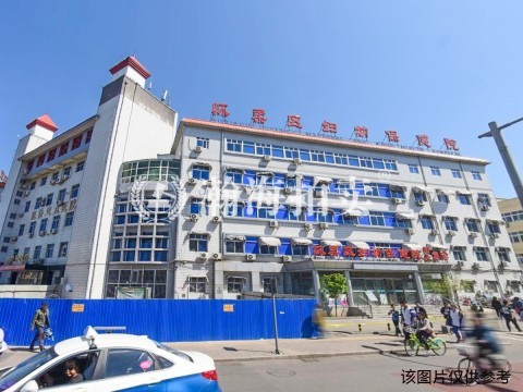 福顺街2号 土地使用权及房屋所有权