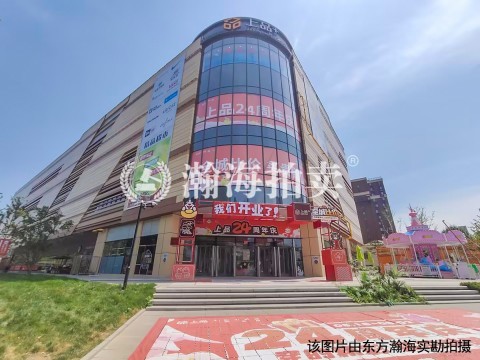 和悦居6号院3号楼3单元303室