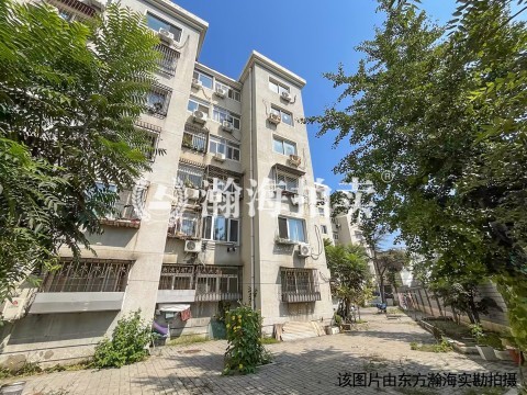 安顺路35号院552室