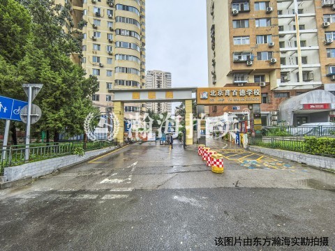 西罗园二区22号楼2003室