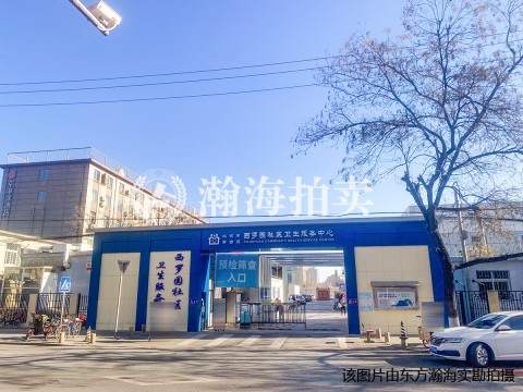 西罗园二区7号楼2单元709室