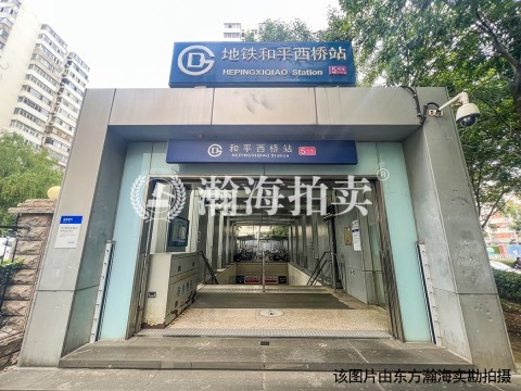 和平西苑乙5楼906室