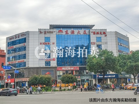 华清嘉园12号楼4单元4室（商铺）