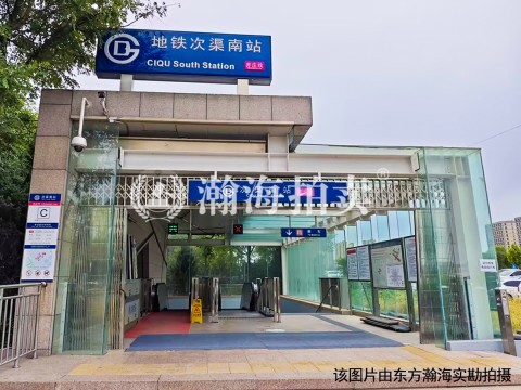 次渠家园北里2区104号楼1单元802室