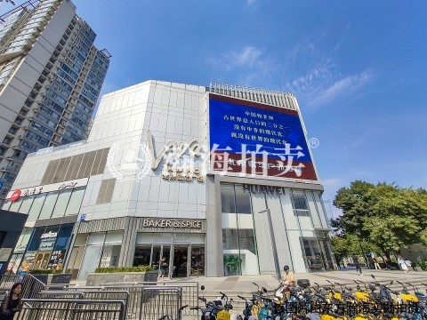 双花园南里二区13号楼01号商业房产