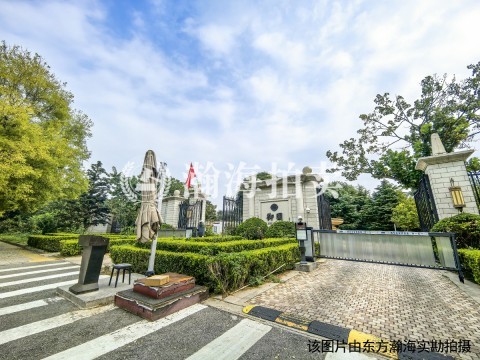 御园3号楼2单元201室