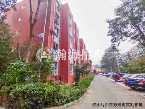 金华园甲2号楼6单元401室