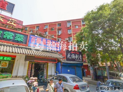 马家堡路80号院1号楼4单元206室