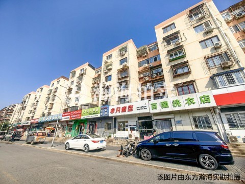 新华路1号院 5号楼3单元3室