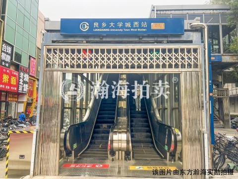 玉竹园一里畅龙苑4号楼4单元203室