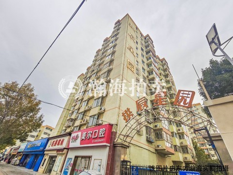 拱辰星园小区1号楼604室