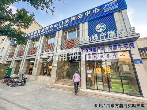 新桥大街61号院 1号楼6单元402室（带地下室）