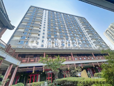第三区观邸3号楼310室