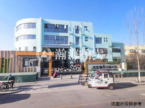 北京东方协和医药生物技术有限公司 土地及房屋建筑物