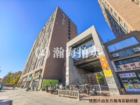 7克拉2号楼1626室