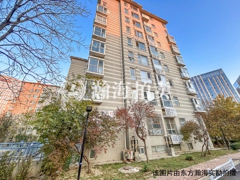 郁金香舍30号楼A单元301室