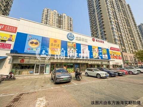 北京新天地7号楼2单元2303室