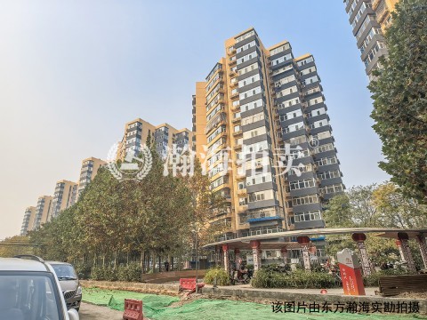 苹果园小区三区19号楼1601室