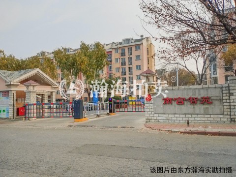 南宫雅苑二期8号楼3单元502室