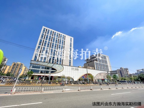 点石商务公园3号楼商业房地产（共194套）