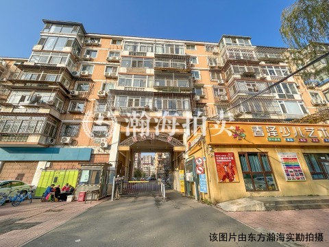 建欣苑一里1号楼6单元501室