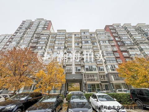 海悦公馆43号楼5单元1101室