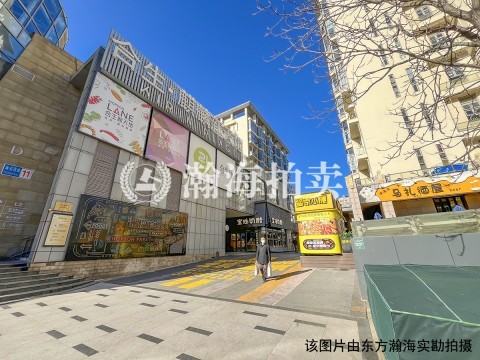 合生麒麟社2号楼2207室