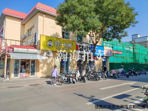 雁栖河西一路6号院 土地及房屋