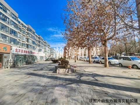 北潞馨家园8号楼103室