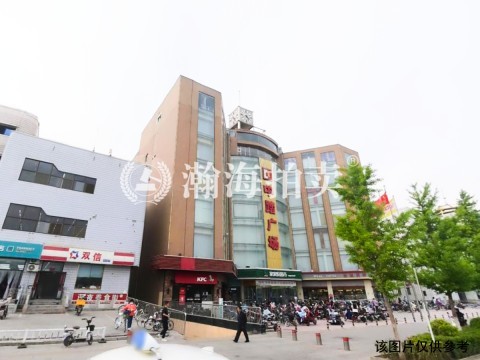 中踏广场1幢、2幢