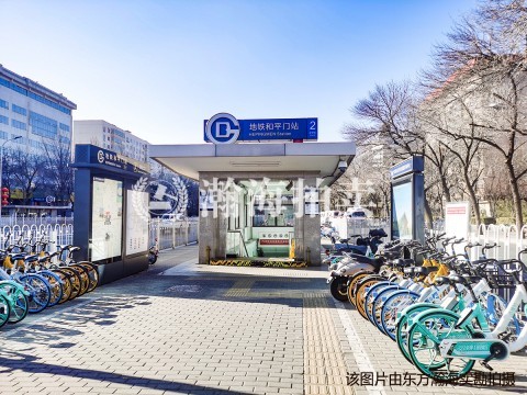 和平门小区20号楼7单元603室（复式）