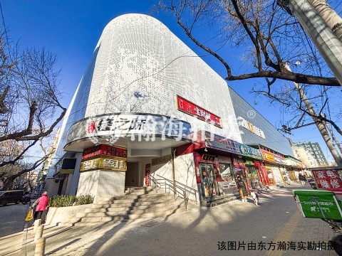 白家庄东里（民航局宿舍）26楼1单元1206室
