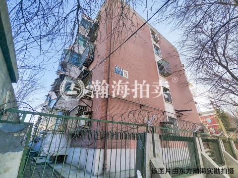 南苑北里三区13号楼4单元502室