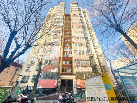 砖角楼南里20号楼1405室