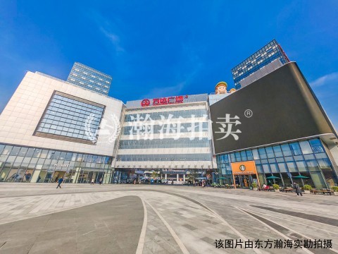 众汇广场8号楼