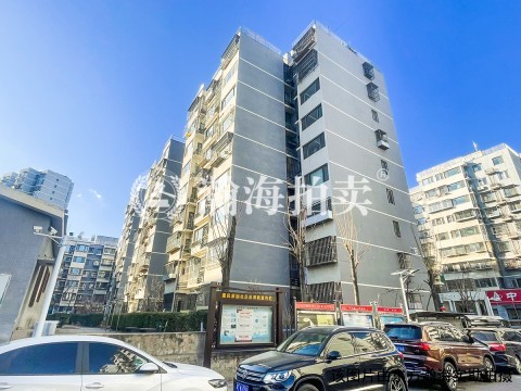 惠民家园二区32号楼5单元803室