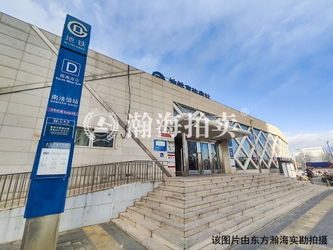 旭辉空港中心2号楼827室