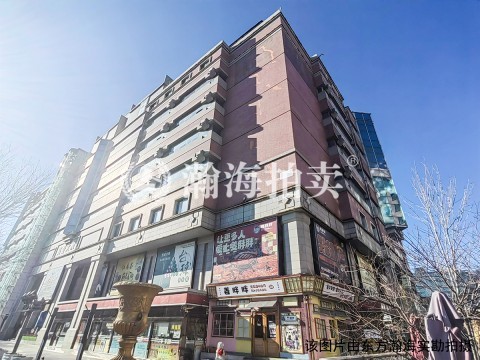 西单明珠大厦1-262室