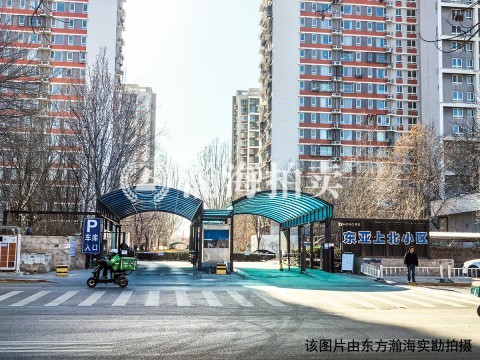 东亚上北中心7号楼212室