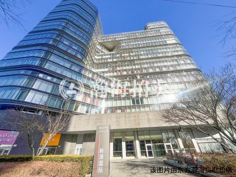 SOHO北京公馆东塔R0705室