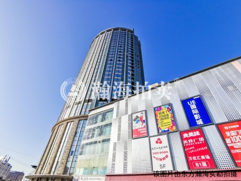 北方明珠1号楼2119室