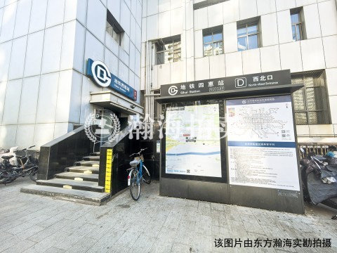 远洋天地60号楼3单元701室